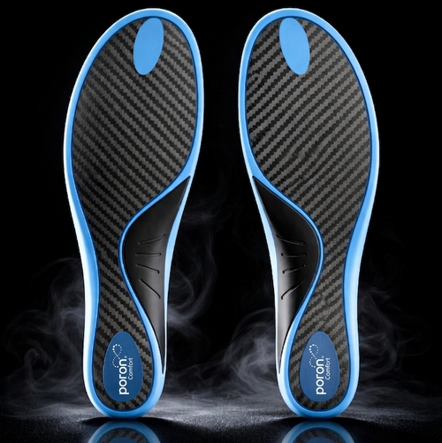 FLITE Carbon Plate Performance Basketball Insoles